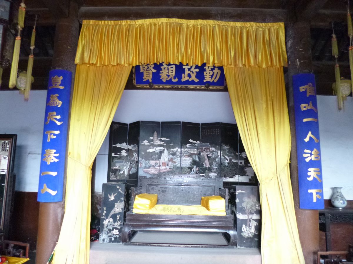 P1010547.JPG