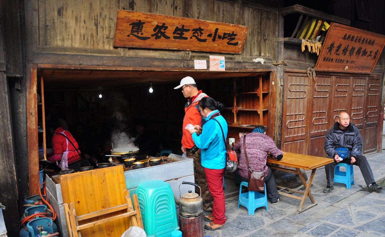贵州穿越 (435).jpg