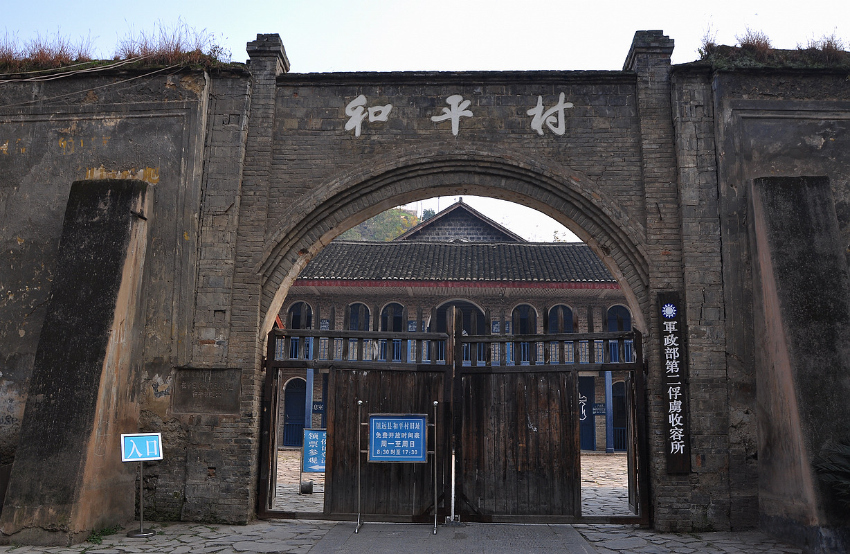 贵州穿越 (670).jpg