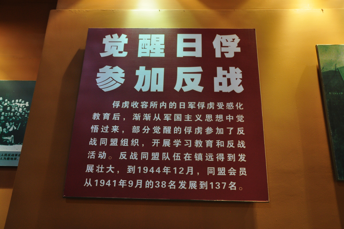 贵州穿越 (685).jpg