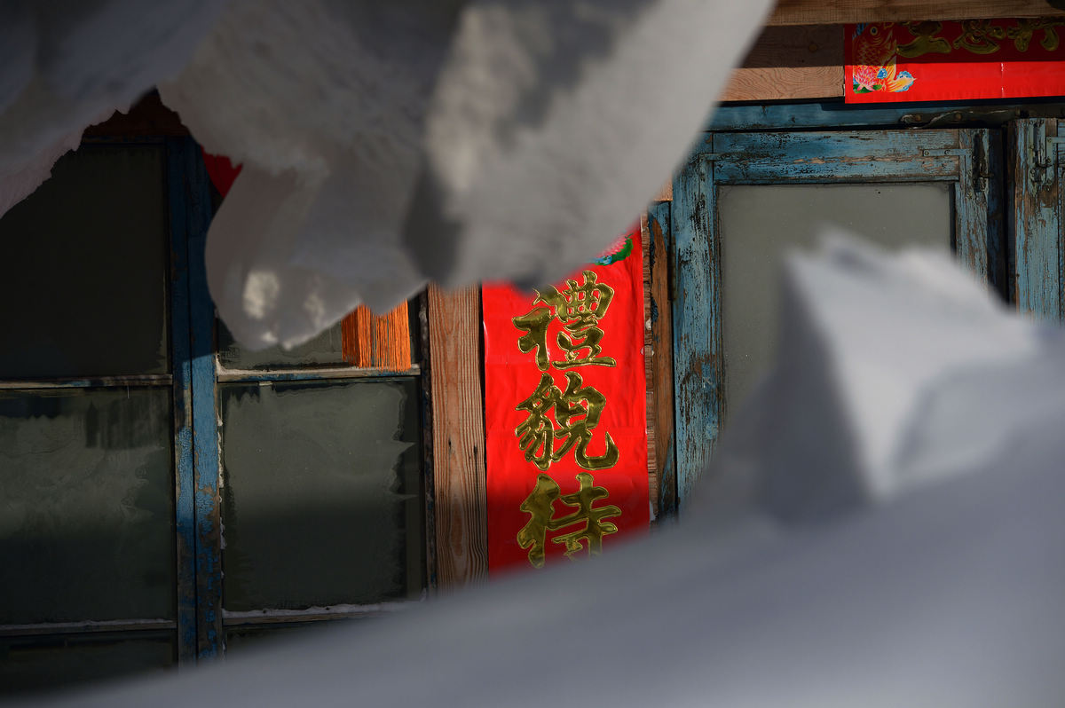 雪乡 (3).jpg