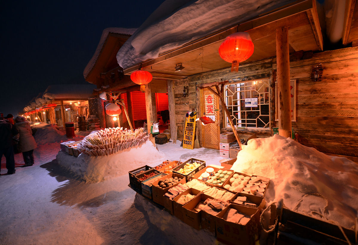 雪乡 (19).jpg