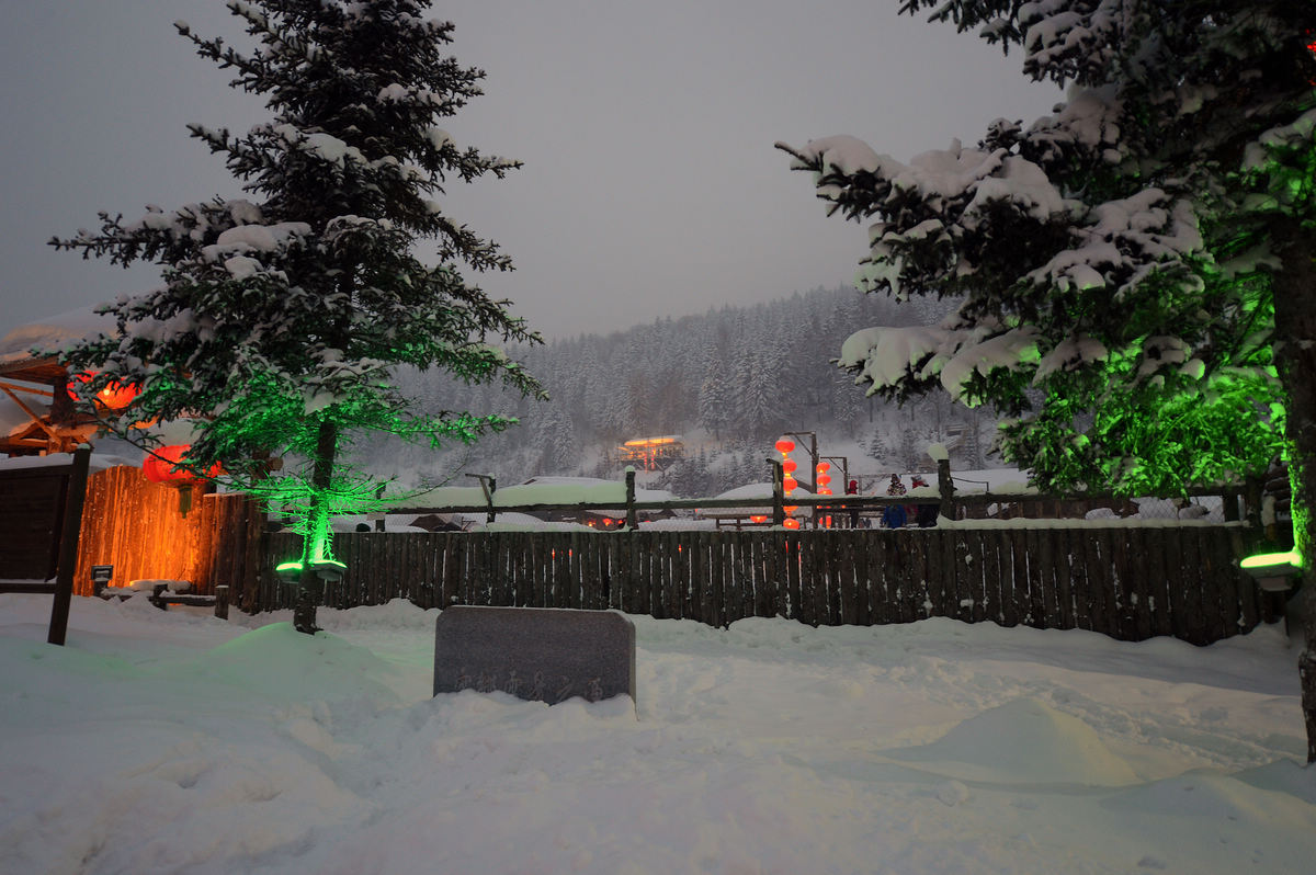 雪乡 (14).jpg