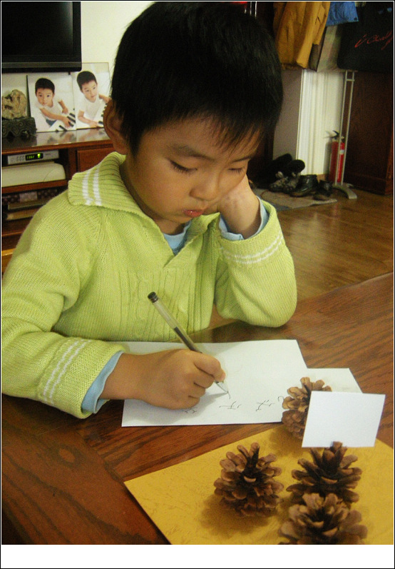 DSCN5186.JPG