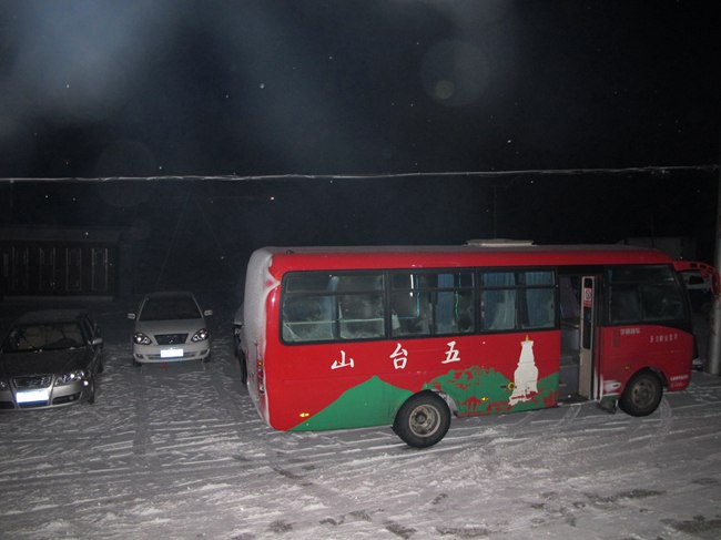 IMG_5397.JPG