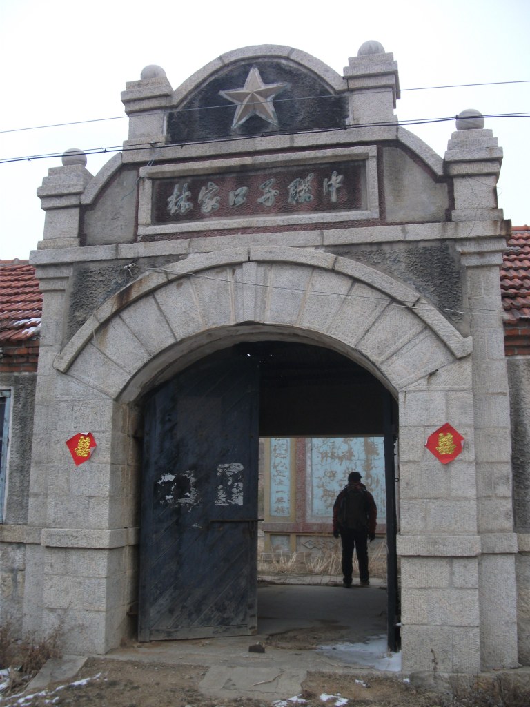 DSCF5390.JPG