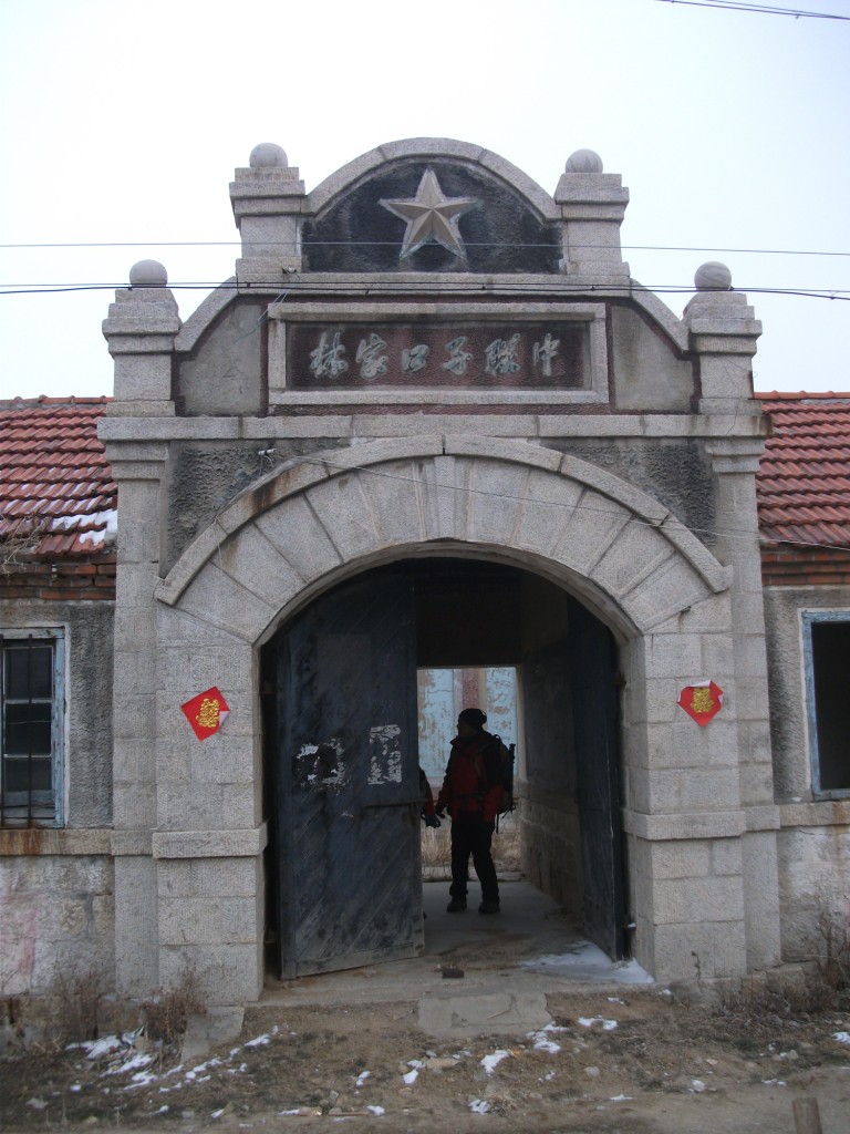 DSCF5391.JPG