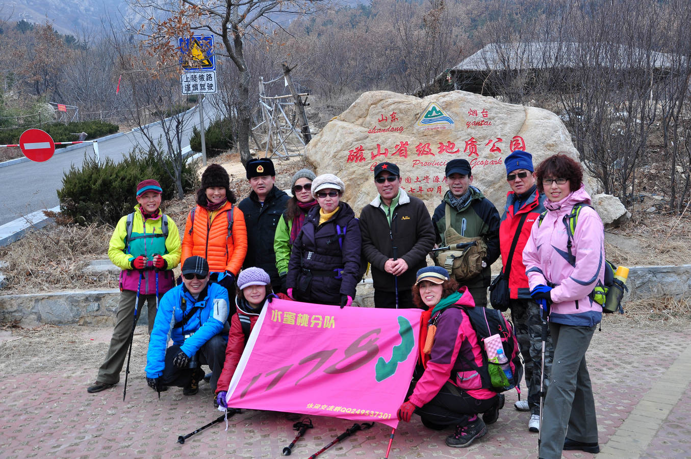 nEO_IMG_DSC_1483.jpg