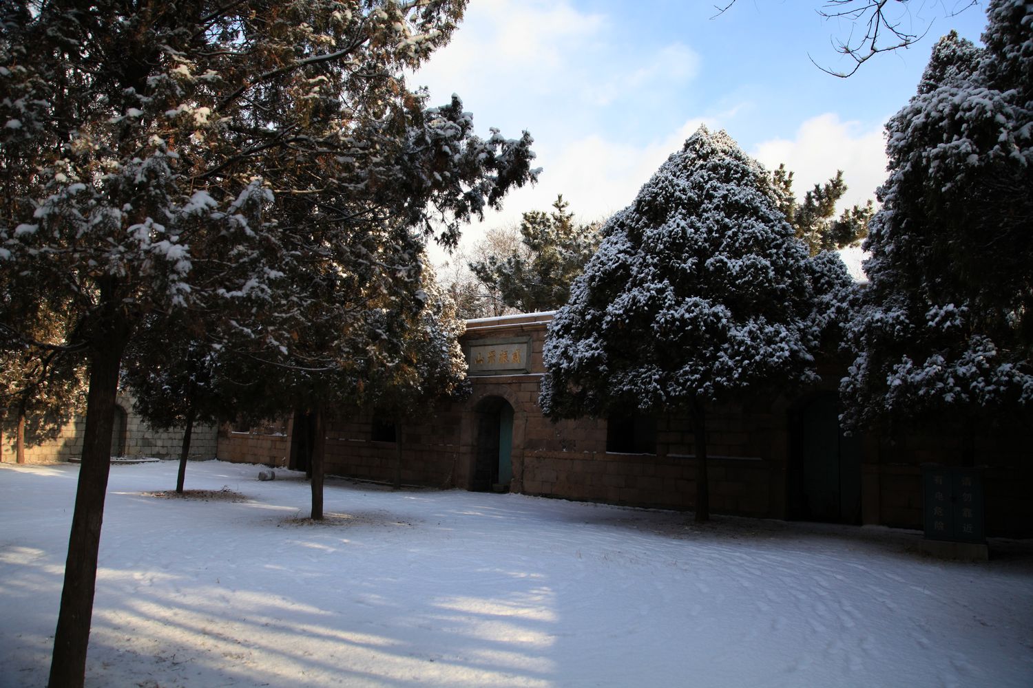 西炮台雪景 159.jpg