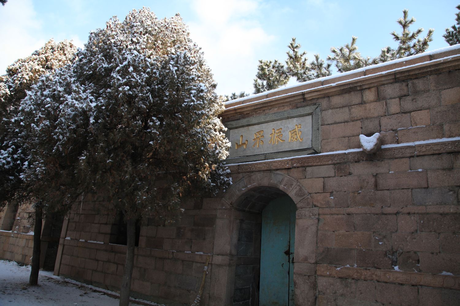 西炮台雪景 160.jpg