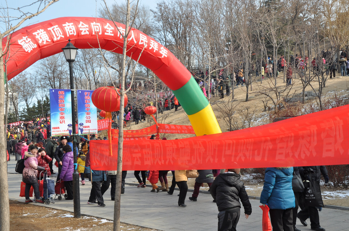 庙会印象 377.jpg