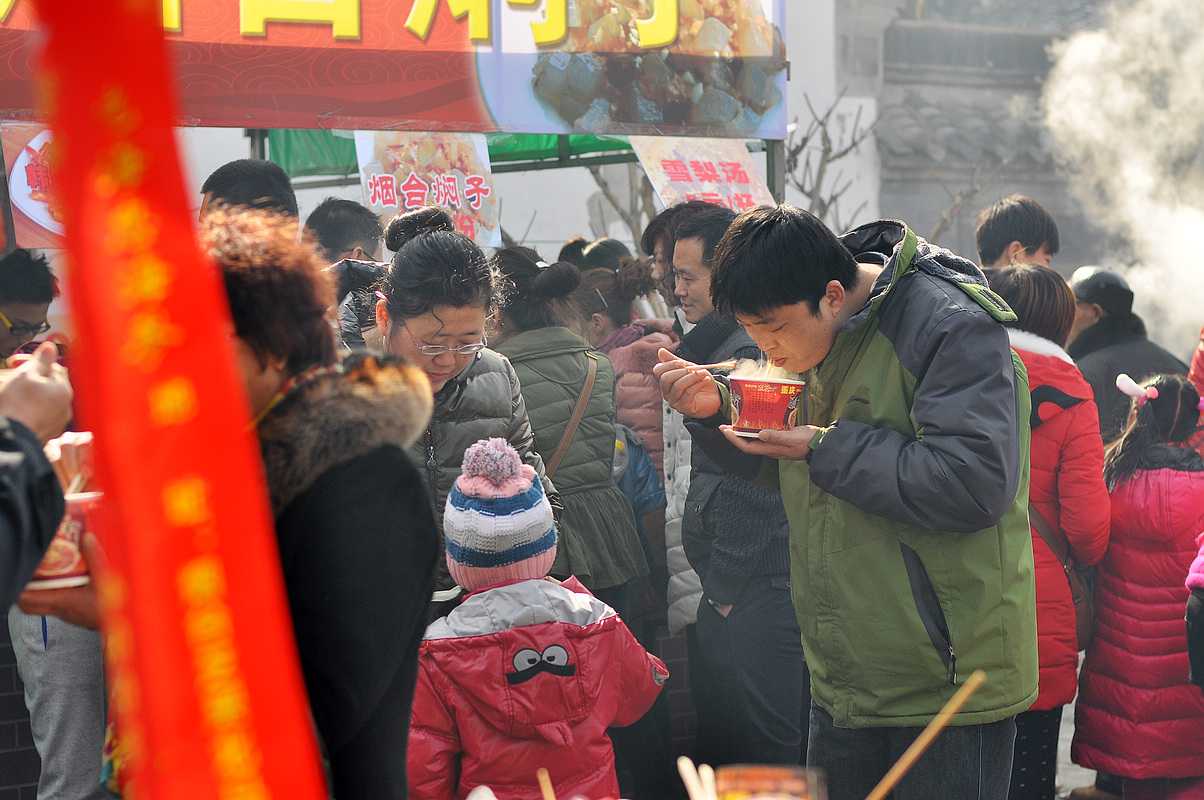 庙会印象 471.jpg