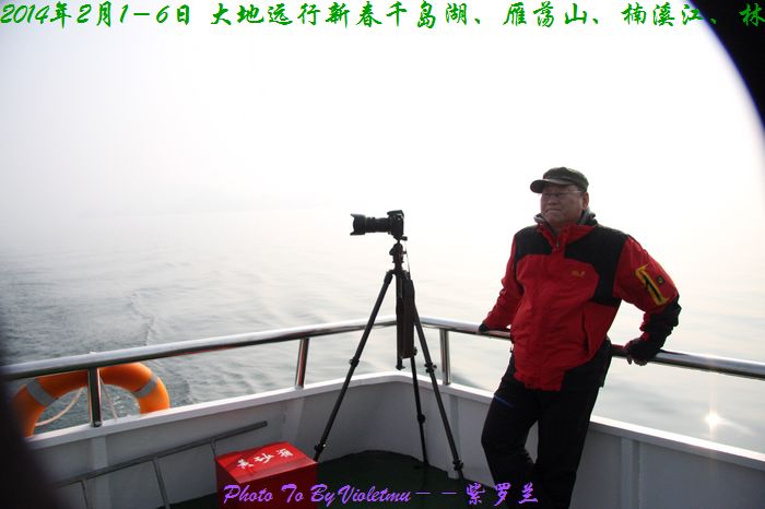520.jpg
