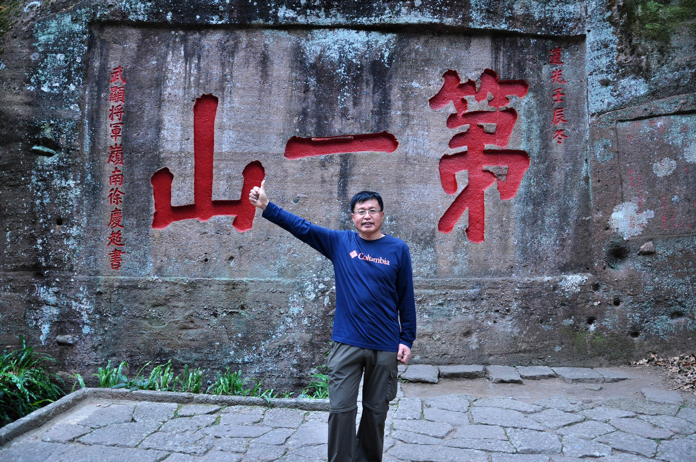 nEO_IMG_DSC_1745.jpg