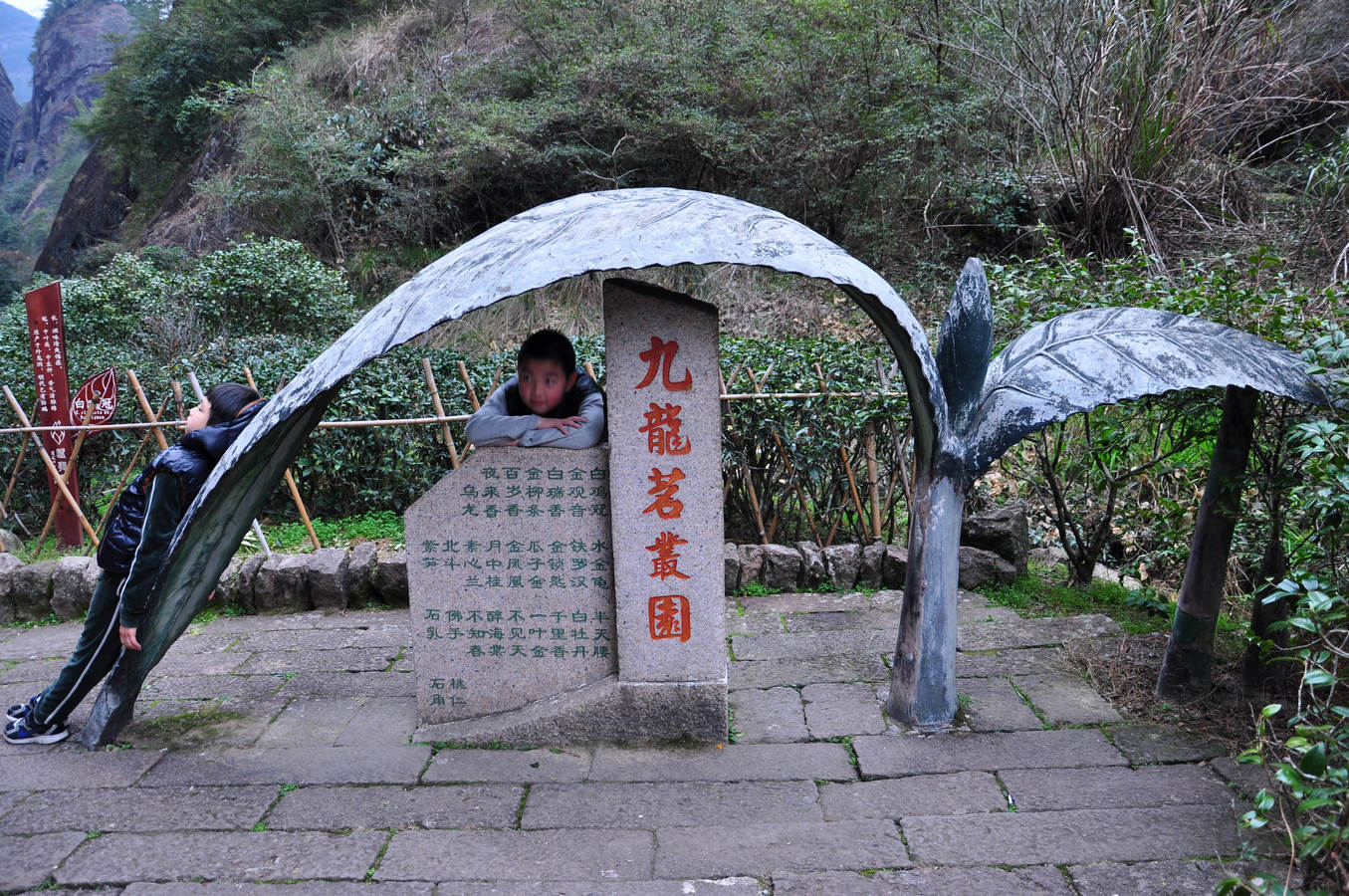 nEO_IMG_DSC_1927.jpg
