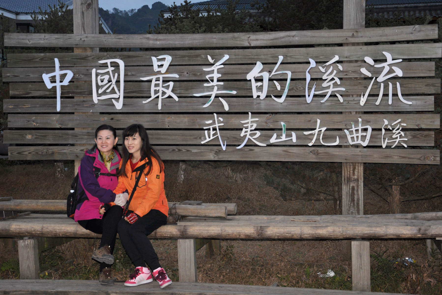 nEO_IMG_DSC_2035.jpg