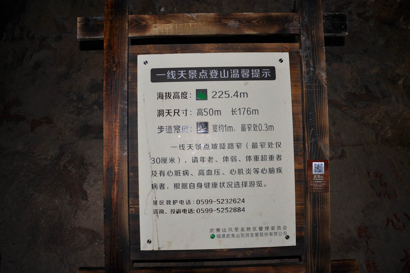 nEO_IMG_DSC_2268.jpg