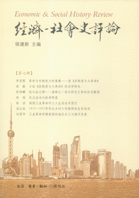 p10479912.jpg