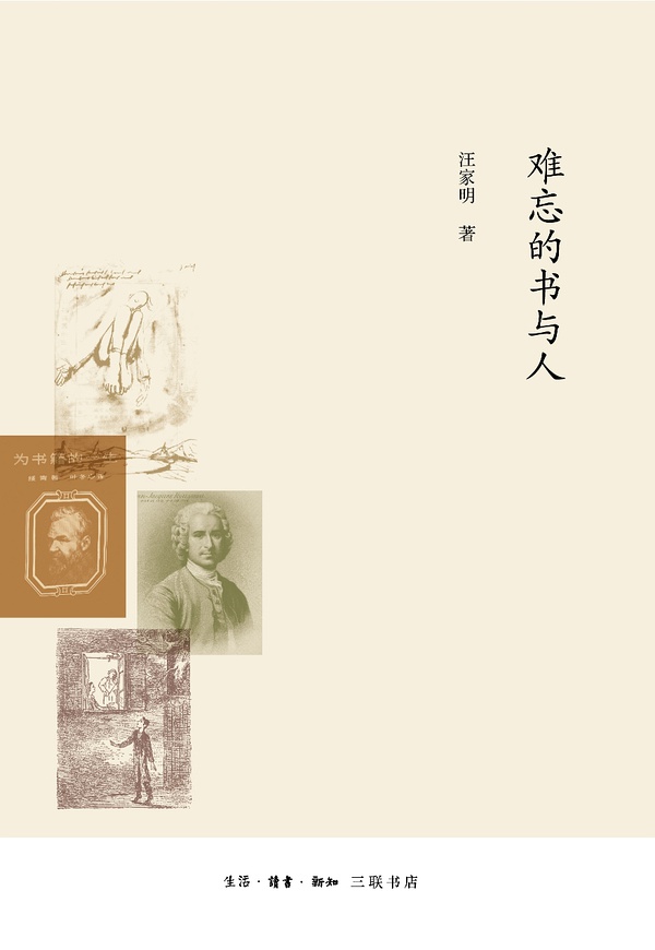 p10825797.jpg