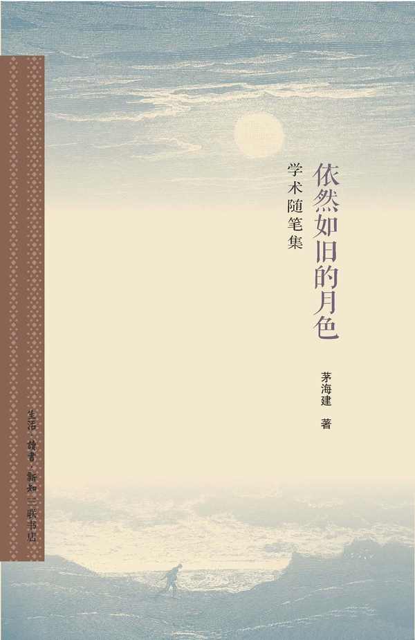 p10828175.jpg