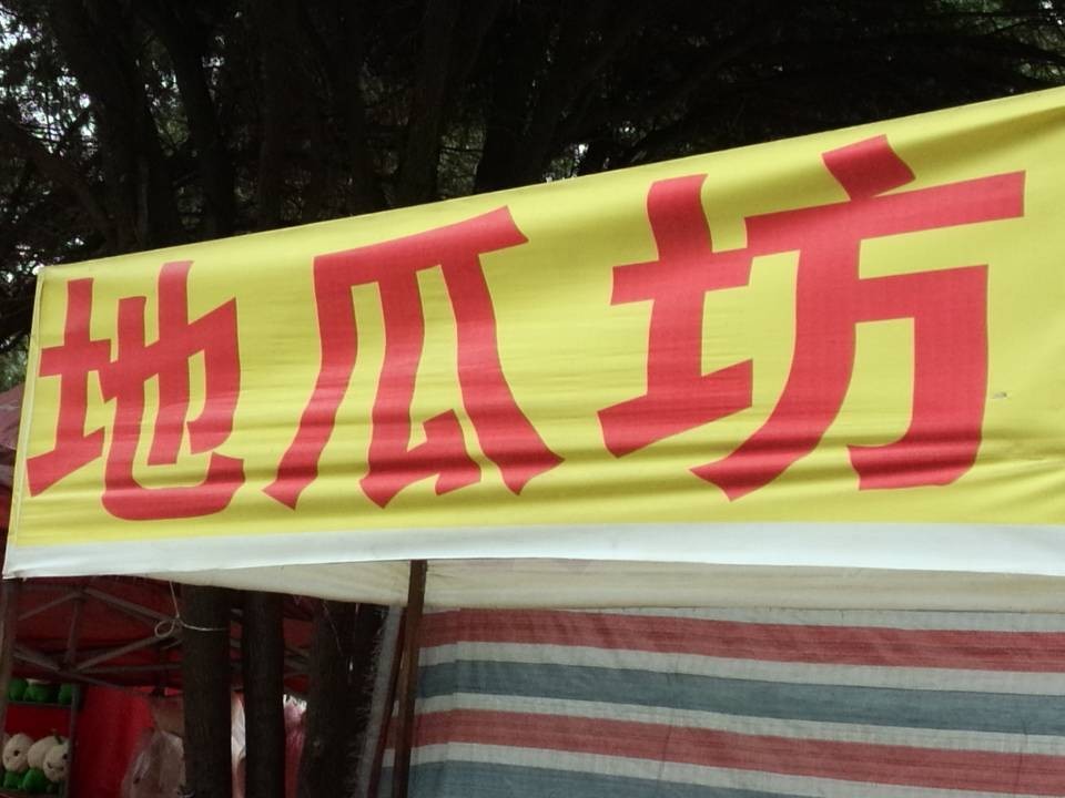 QQ图片20140209195815.jpg