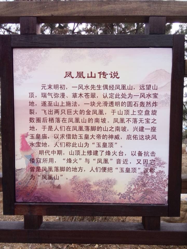 QQ图片20140210093805.jpg