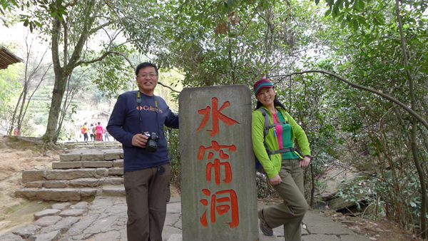 P1030323.jpg