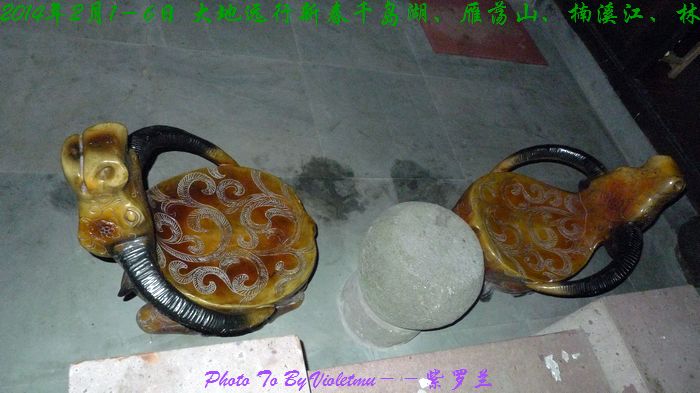 133.jpg