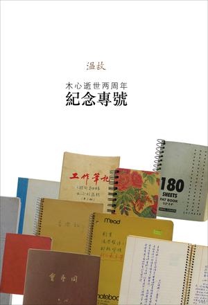 s27223128.jpg