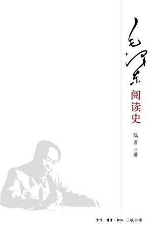 p10994436.jpg