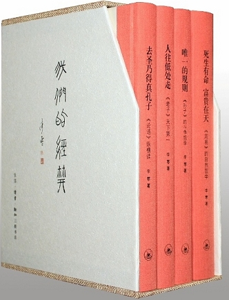 p11000873.jpg
