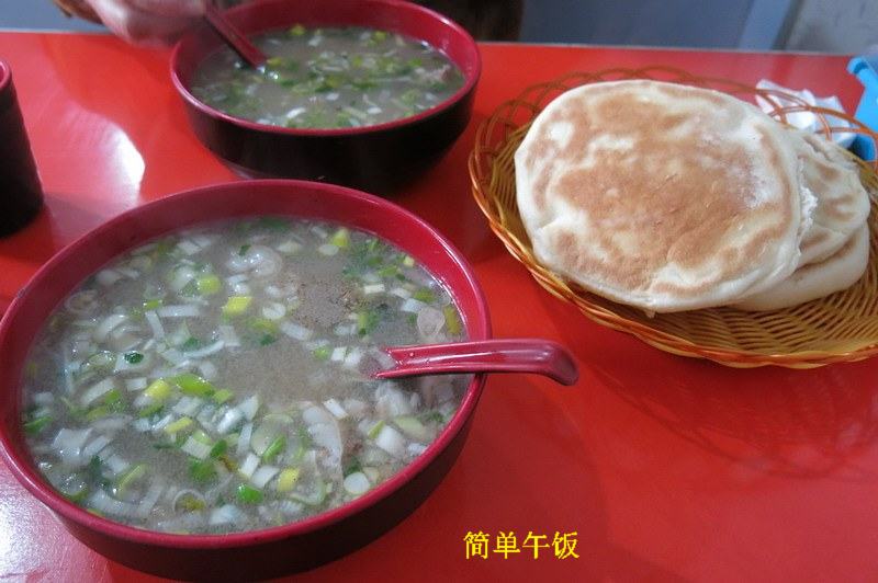 IMG_4531_缩小大小.JPG