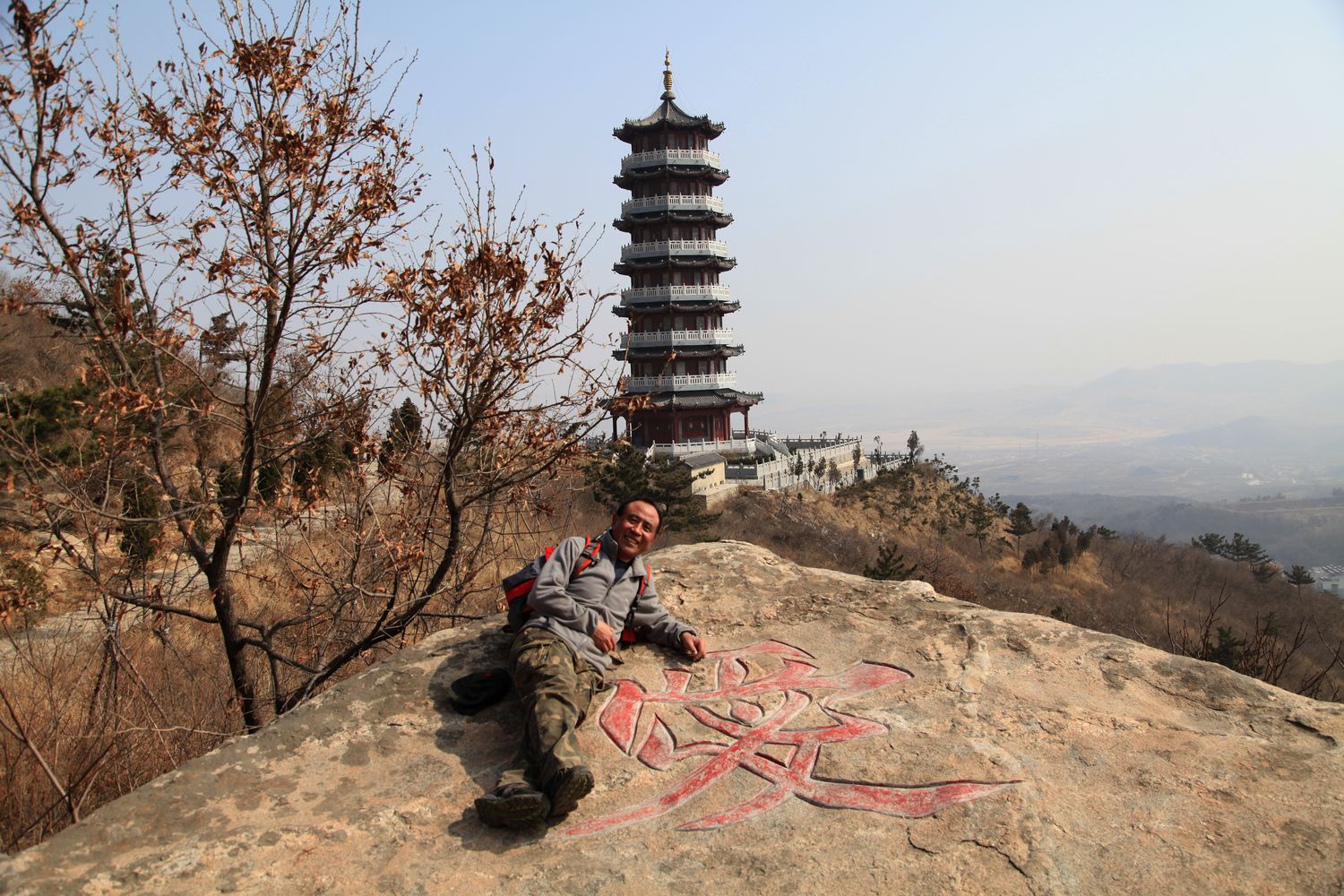 磁山 107.jpg
