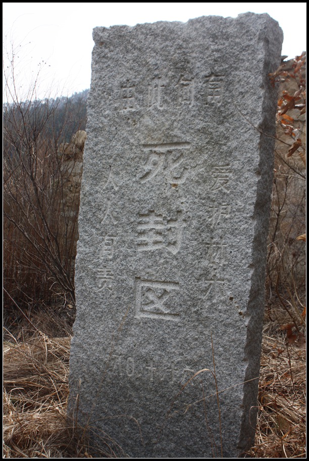 探新路 赋新篇73.jpg