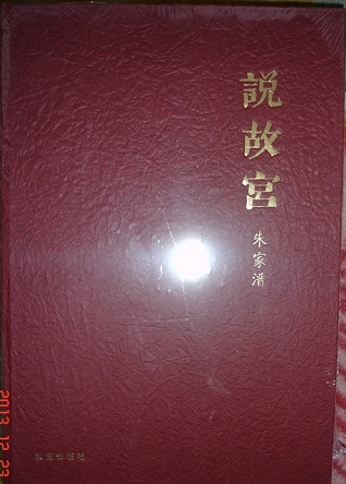 165792678.jpg