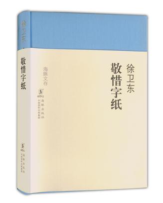 s27134710.jpg