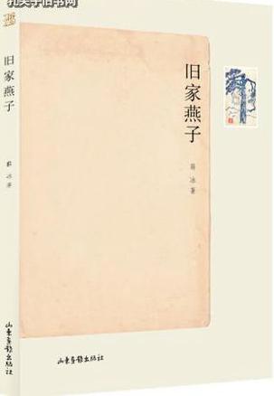 s27173329.jpg