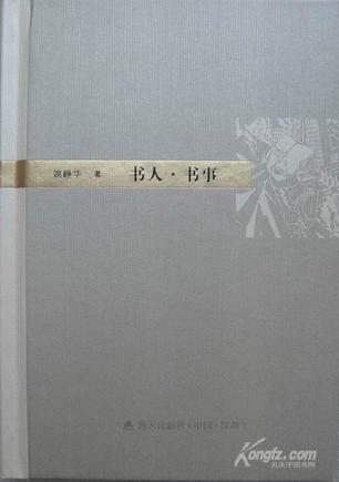 s27188826.jpg