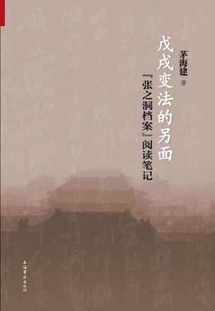 s27226833.jpg