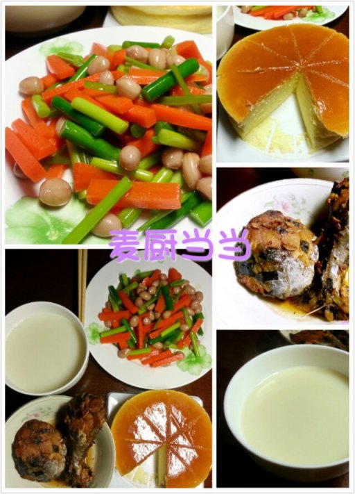 随便吃点早餐.jpg