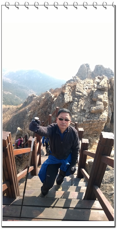 WP_20140309_009.jpg