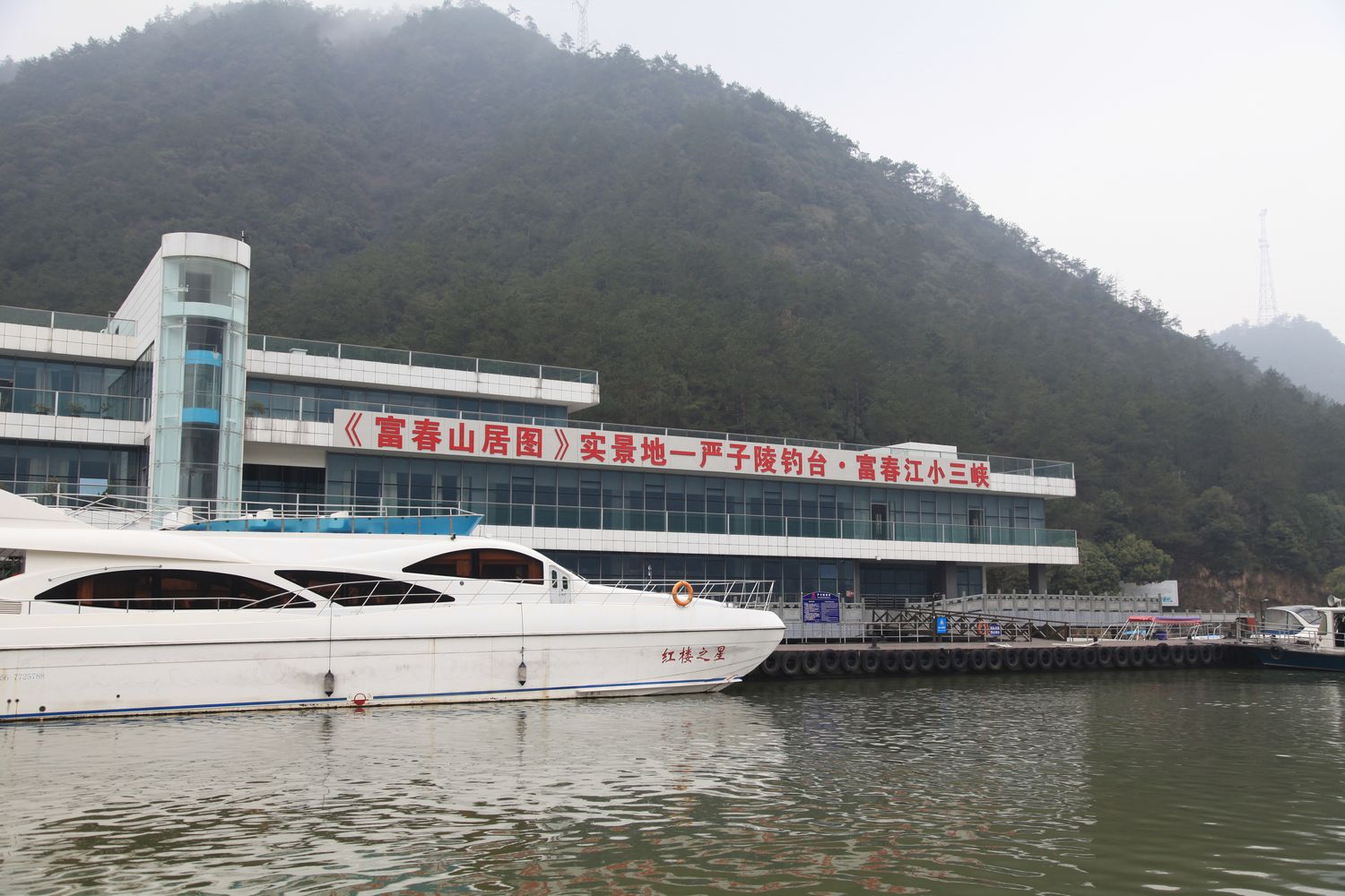 桐庐之行 287.jpg