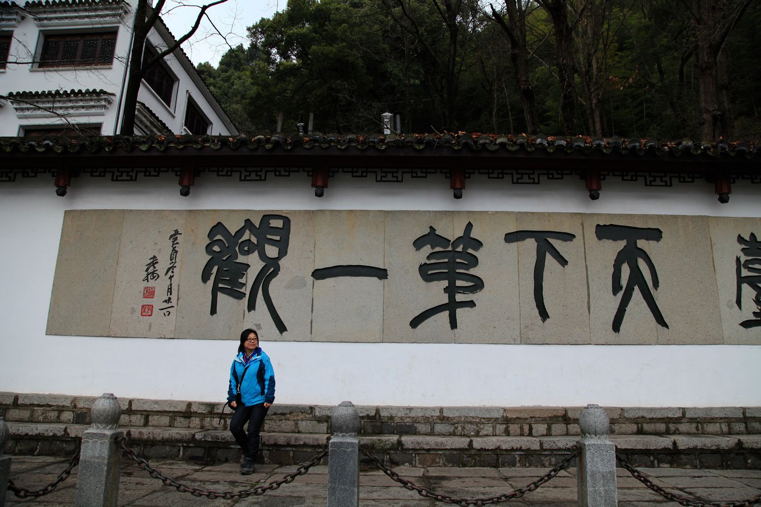 桐庐之行 395.jpg