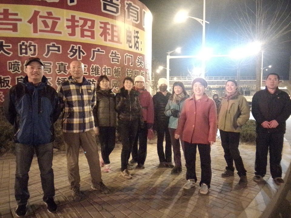 QQ图片20140313213821.jpg