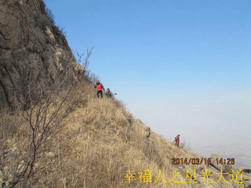 IMG_4827.JPG