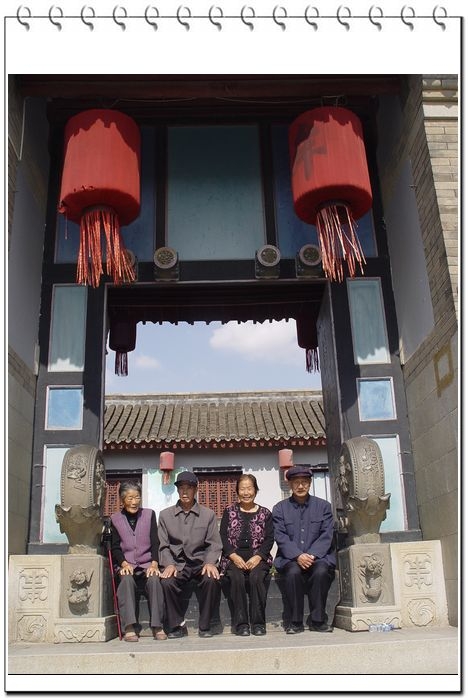 2009牟氏庄园6.jpg