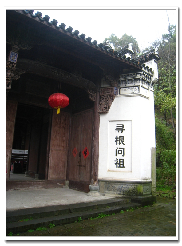 照片 279.jpg