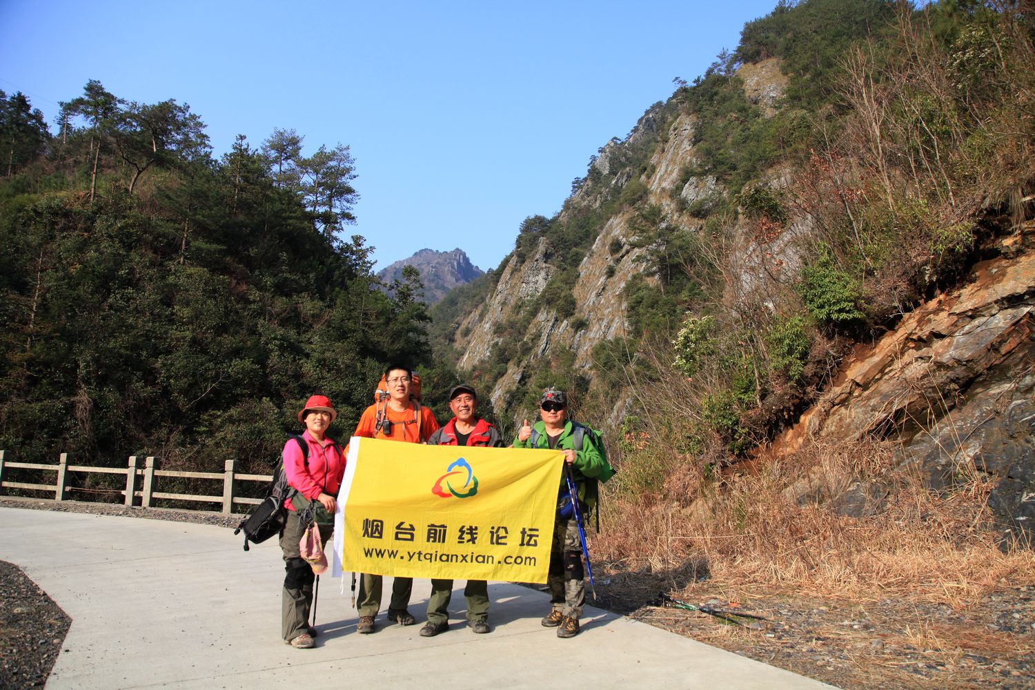 徽杭古道 302.jpg
