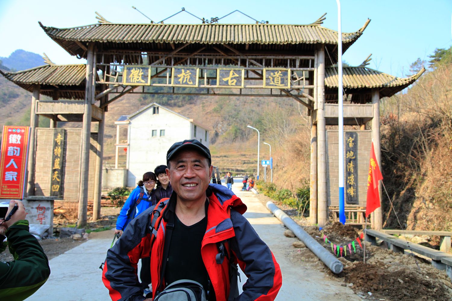 徽杭古道 368.jpg