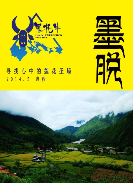 QQ截图20140325190212.jpg
